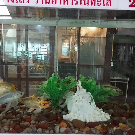 春武里 Ruan Talay Bangsaray酒店 外观 照片