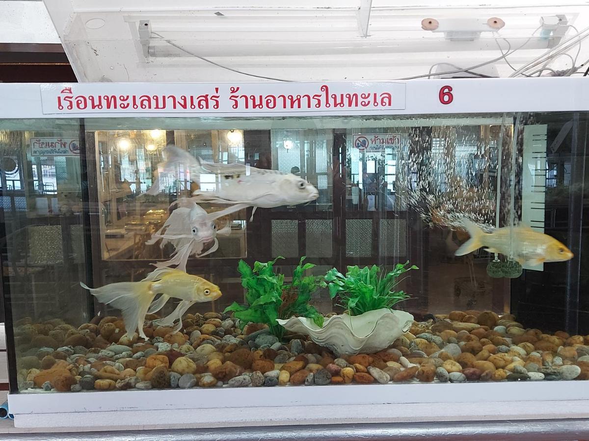 春武里 Ruan Talay Bangsaray酒店 外观 照片